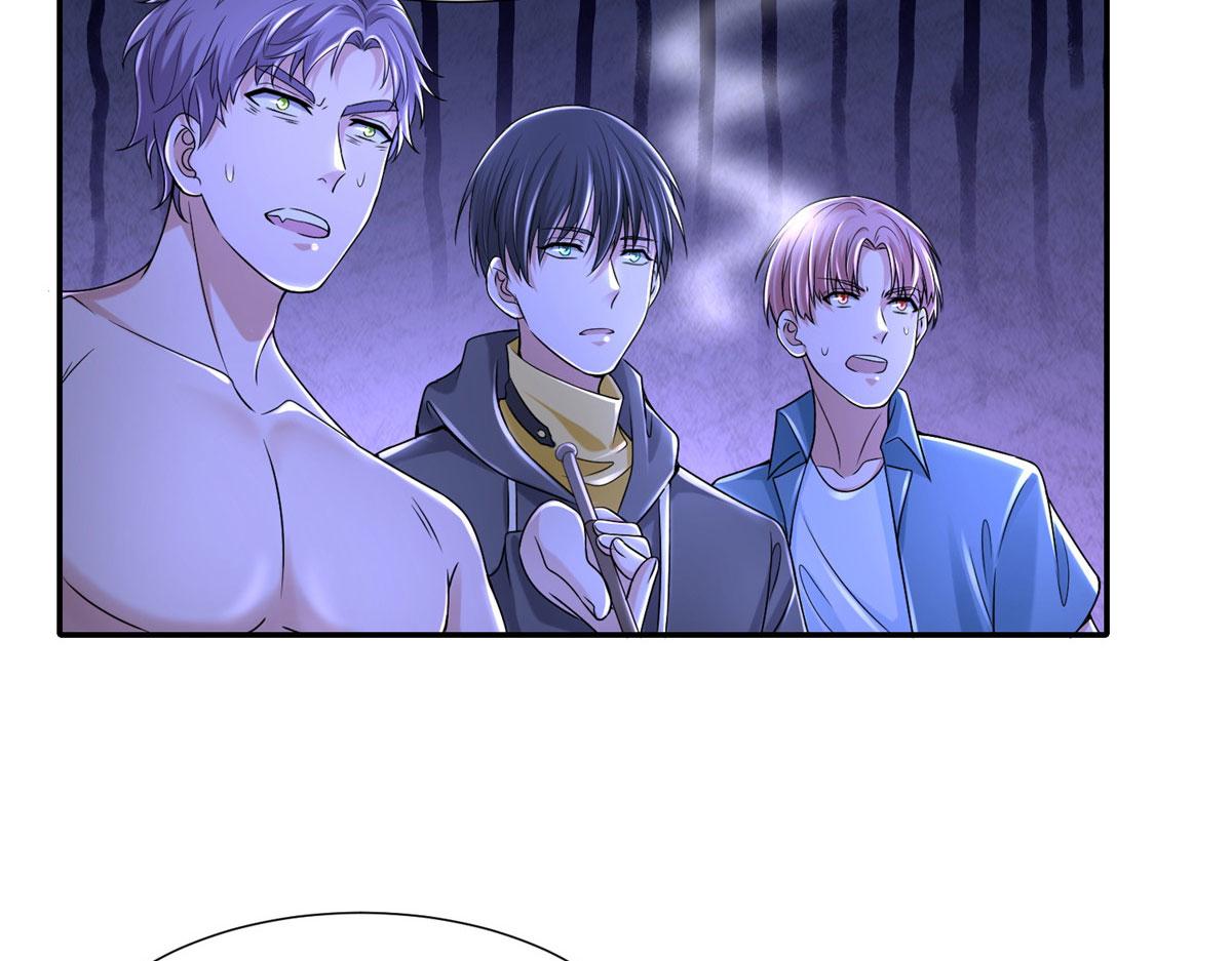 《命运速递》第两百零八话 第19页