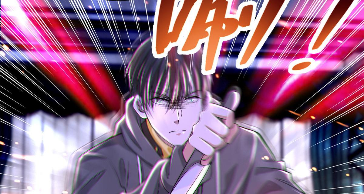 《命运速递》第两百零八话 第24页