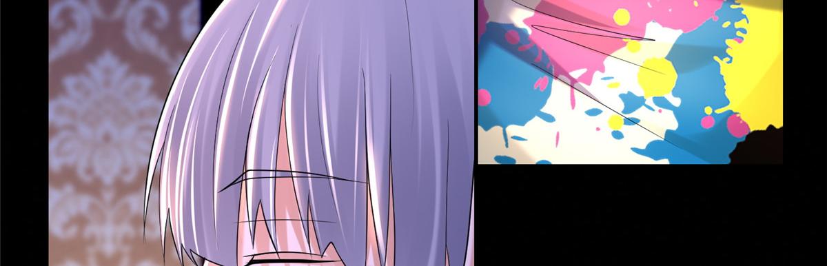 《命运速递》第两百零八话 第6页