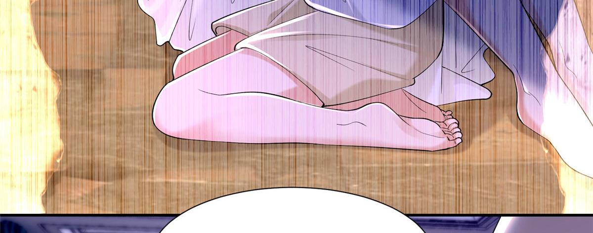 《命运速递》第两百零八话 第48页