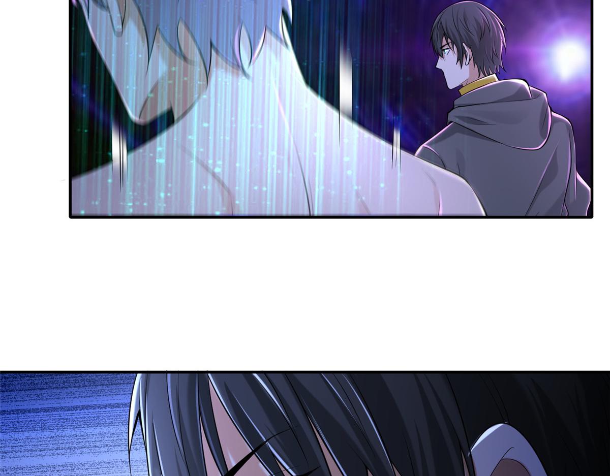 《命运速递》第二百零九话 第20页