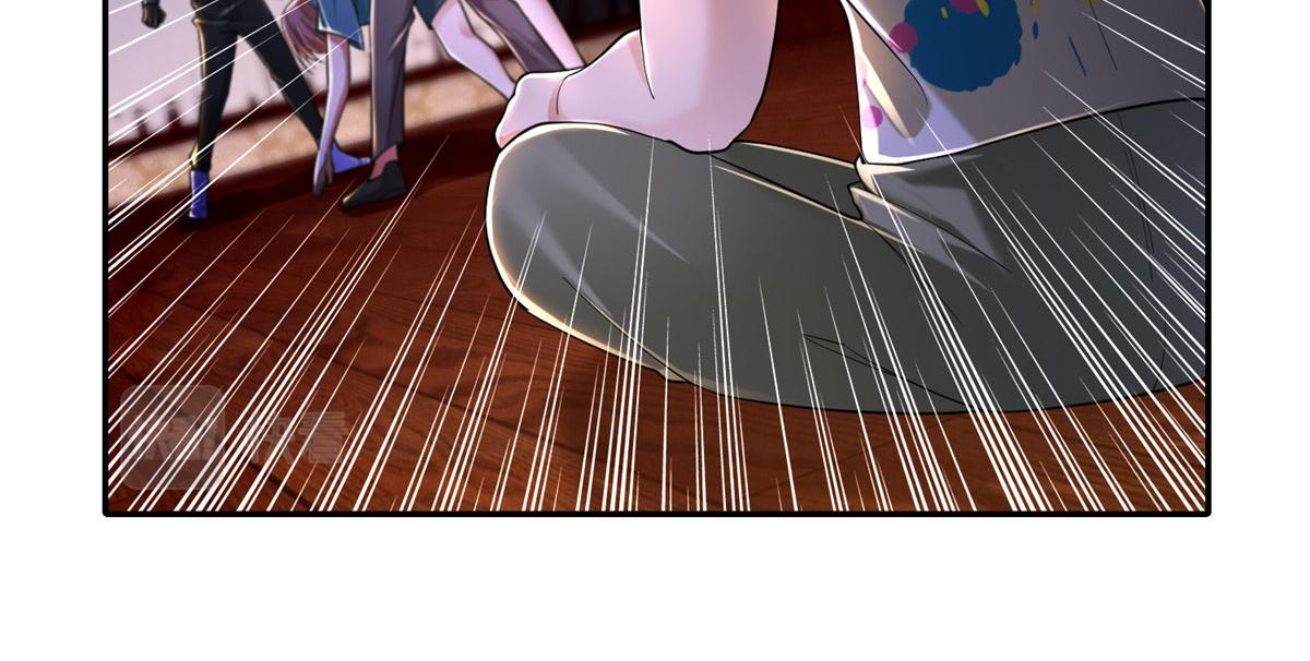 《命运速递》第二百零七话 第14页