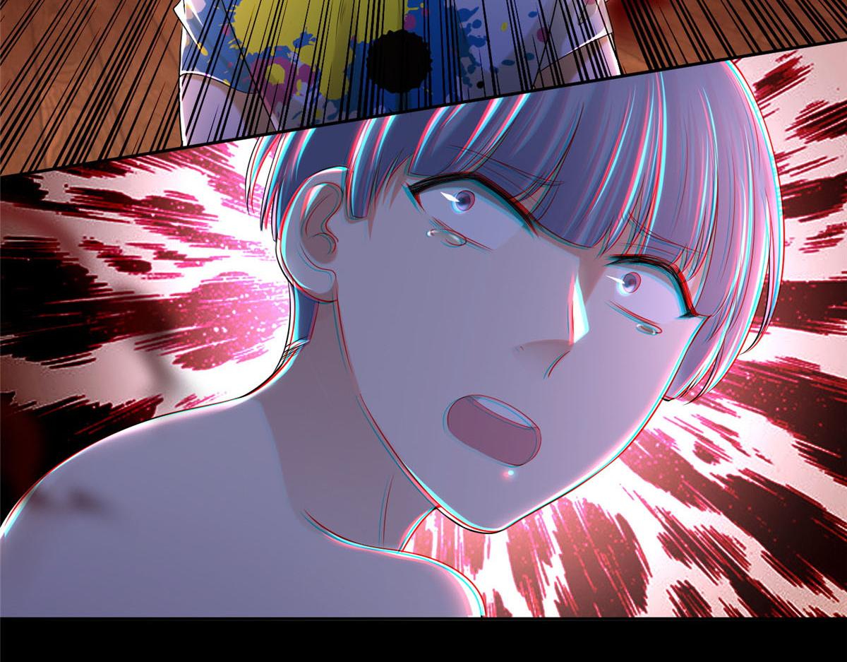 《命运速递》第二百零七话 第21页