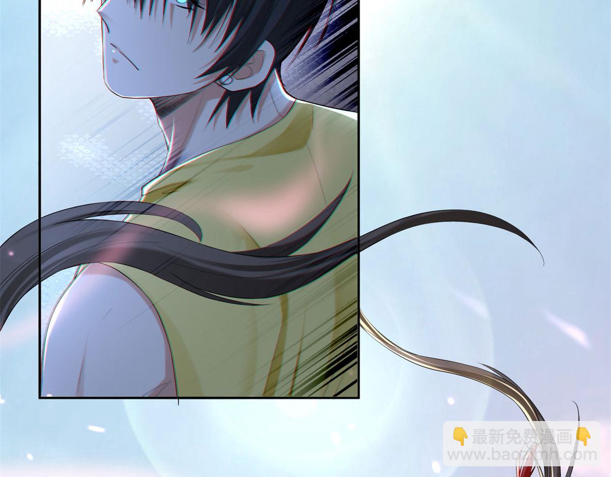 《命运速递》第二百一十话 第48页
