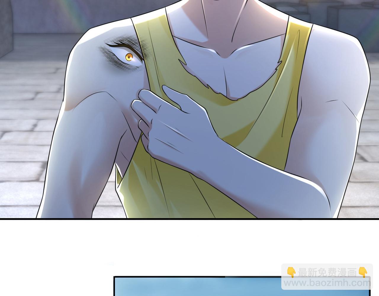 《命运速递》第二百一十话 第8页