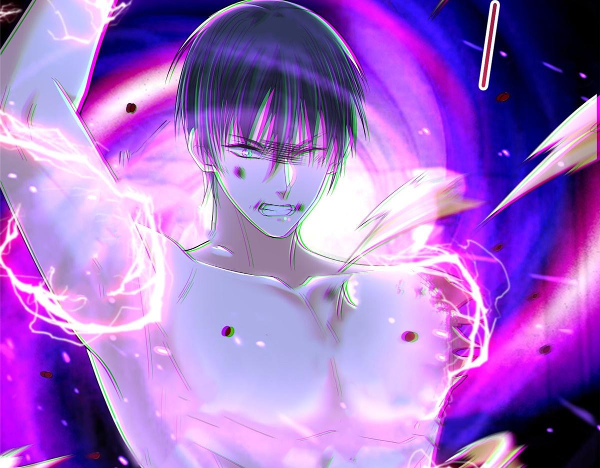 《命运速递》第二百一十二话 第26页