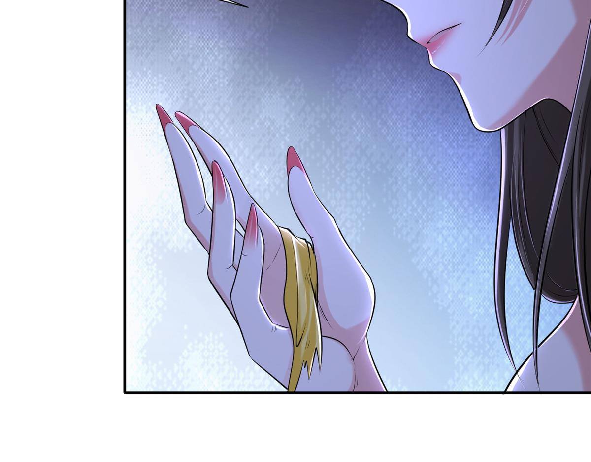《命运速递》第二百一十二话 第35页