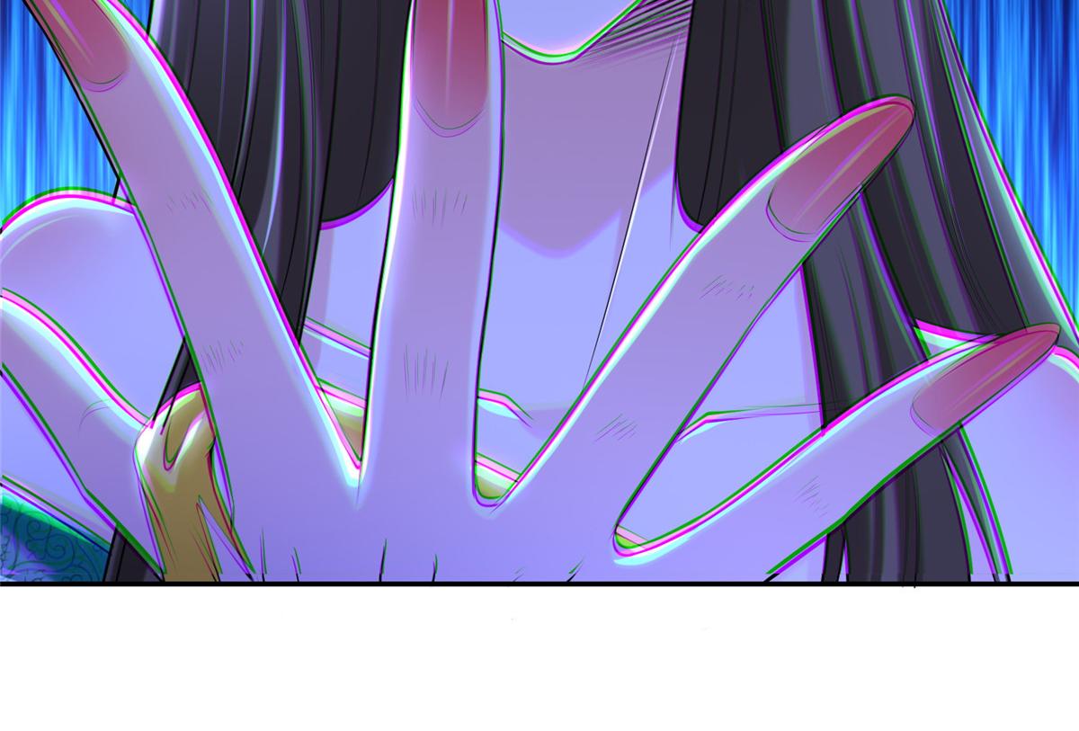 《命运速递》第二百一十二话 第40页