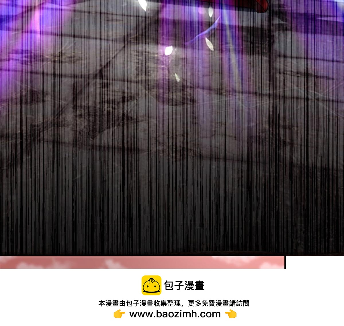 《命运速递》第二百一十二话 第50页