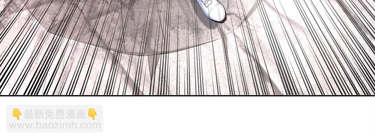 《命运速递》第二百一十一话 第18页
