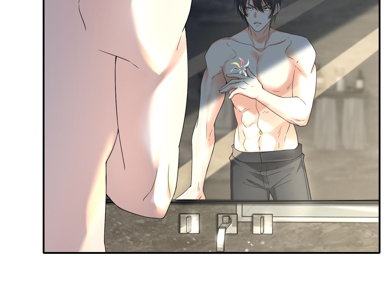 《命运速递》第二百一十三话 第25页