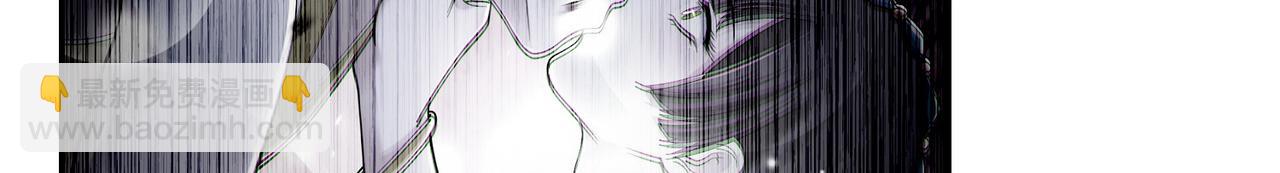 《命运速递》第二百一十三话 第29页