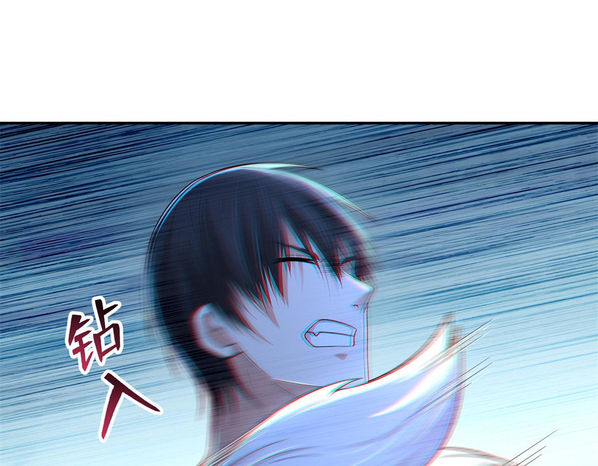 《命运速递》第二百一十话 第28页