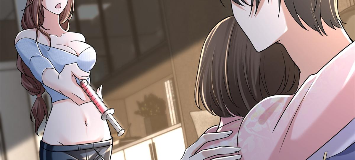 《命运速递》第二百一十四话 第48页