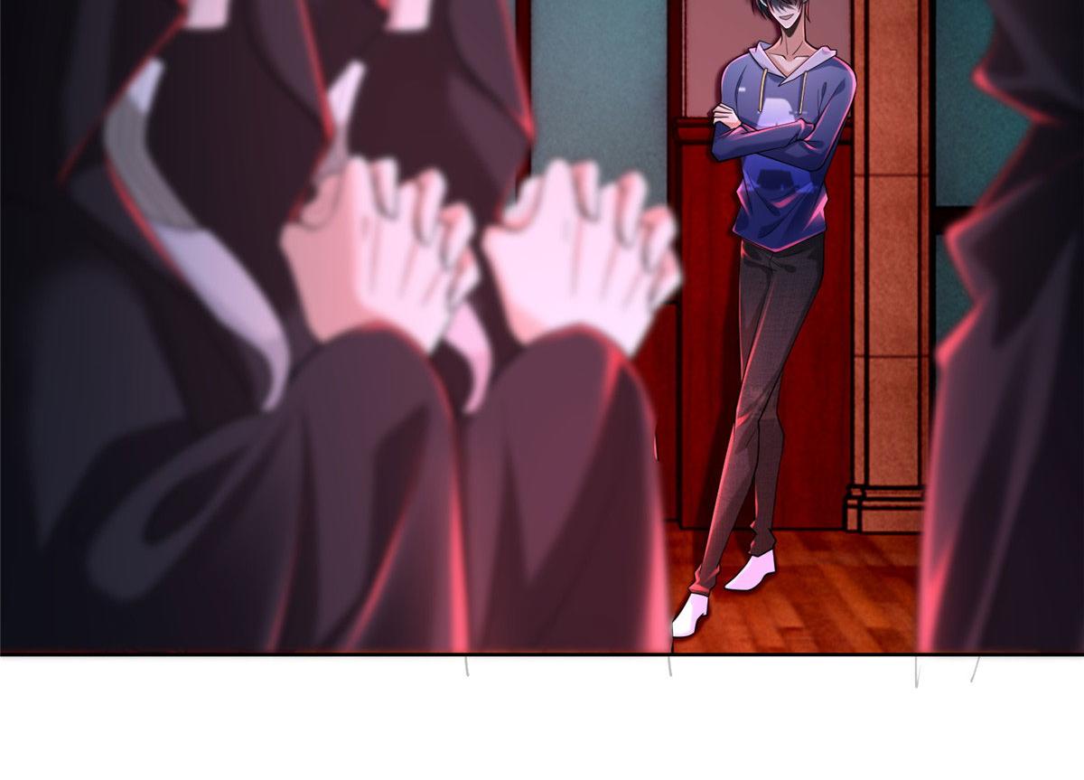 《命运速递》第二百一十五话 第44页