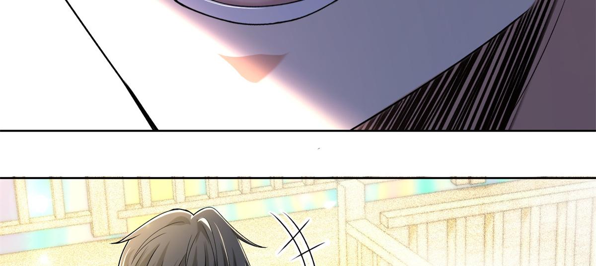 《命运速递》第二百二十话 第10页