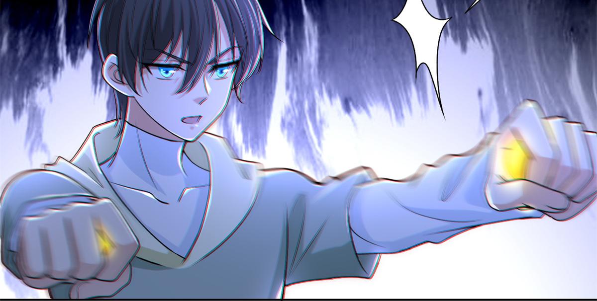 《命运速递》第二百二十话 第4页