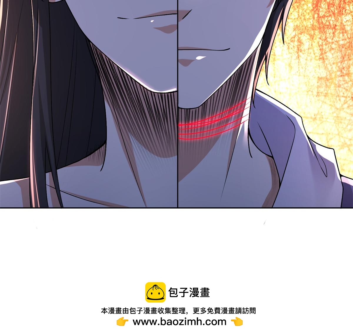 《命运速递》第二百二十话 第50页