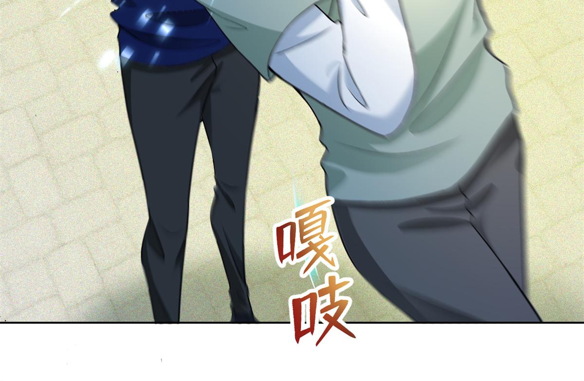 《命运速递》第二百二十一话 第36页