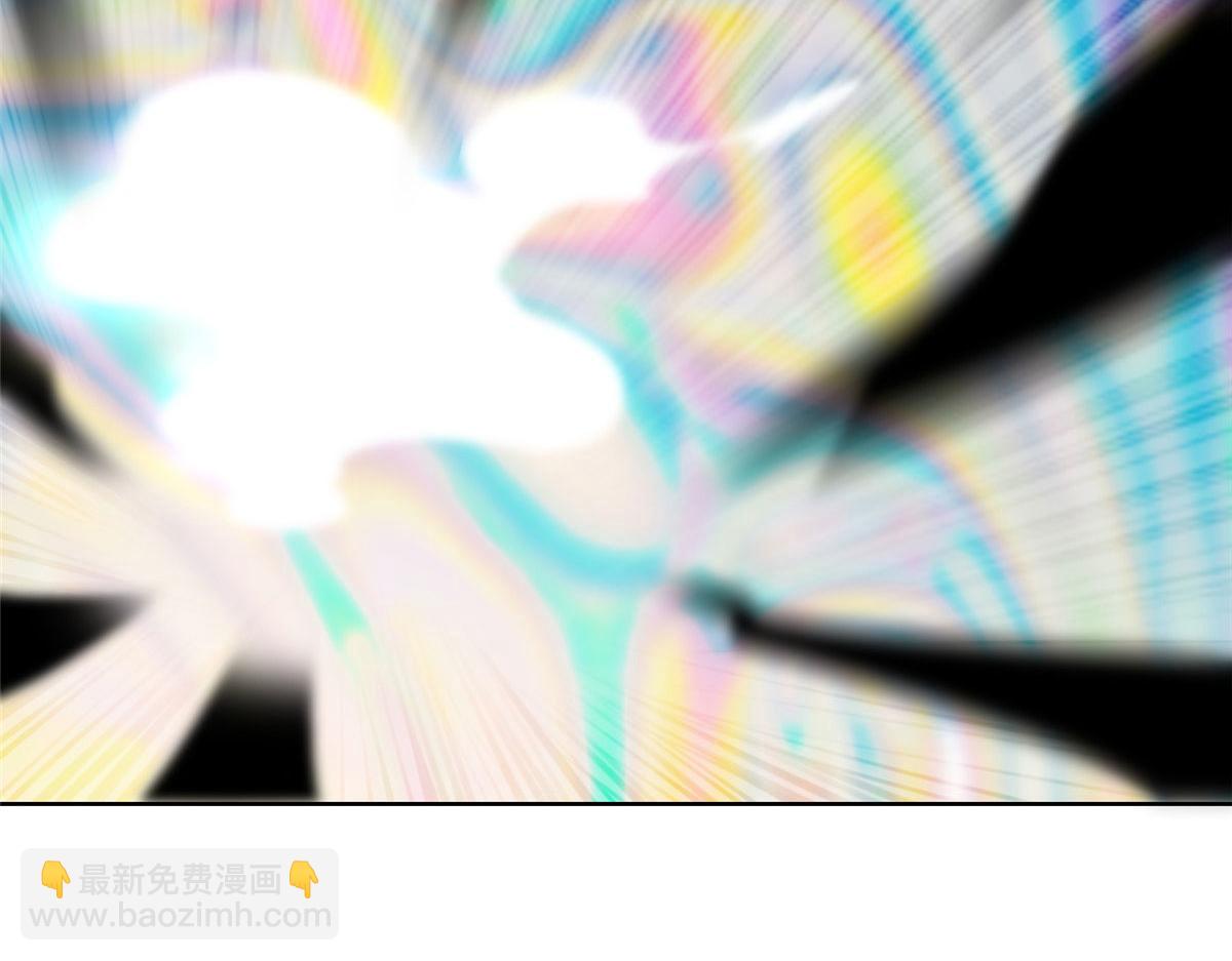 《命运速递》第二百一十九话 第32页