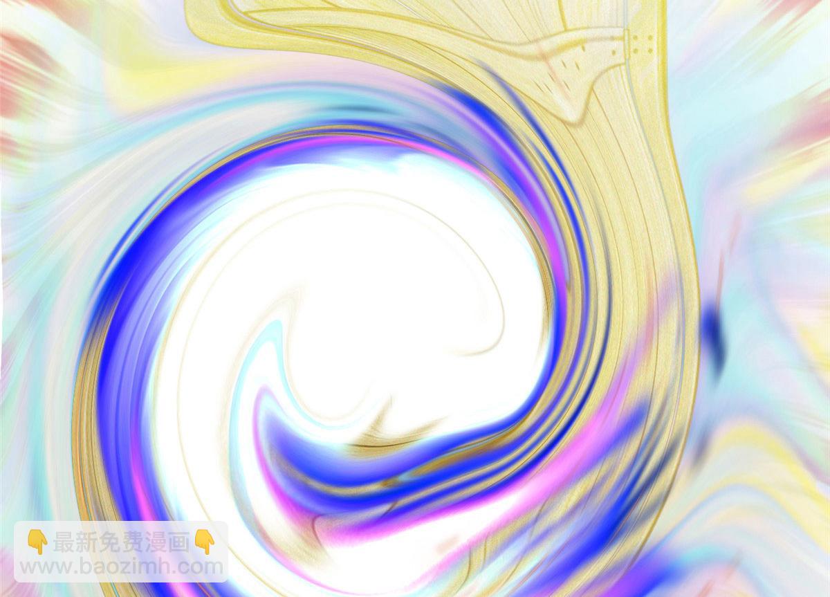 《命运速递》第二百二十二话 第25页