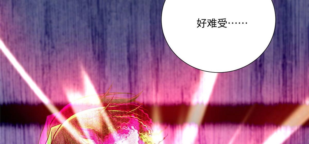 《命运速递》第二百二十二话 第49页