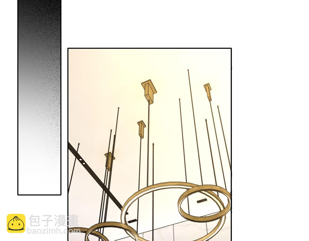 《命运速递》第二百二十二话 第32页