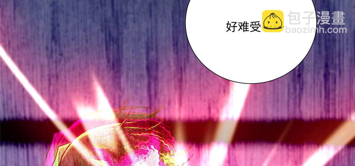 《命运速递》第二百二十二话 第49页