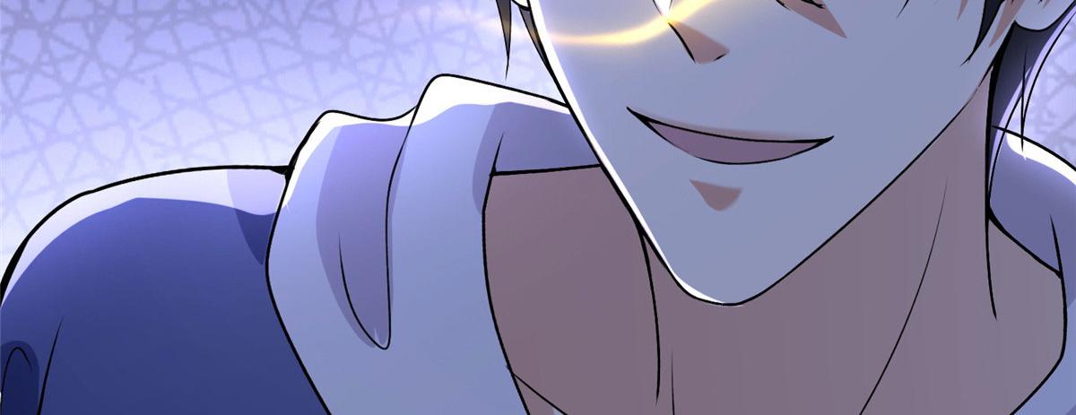 《命运速递》第二百二十三话 第21页