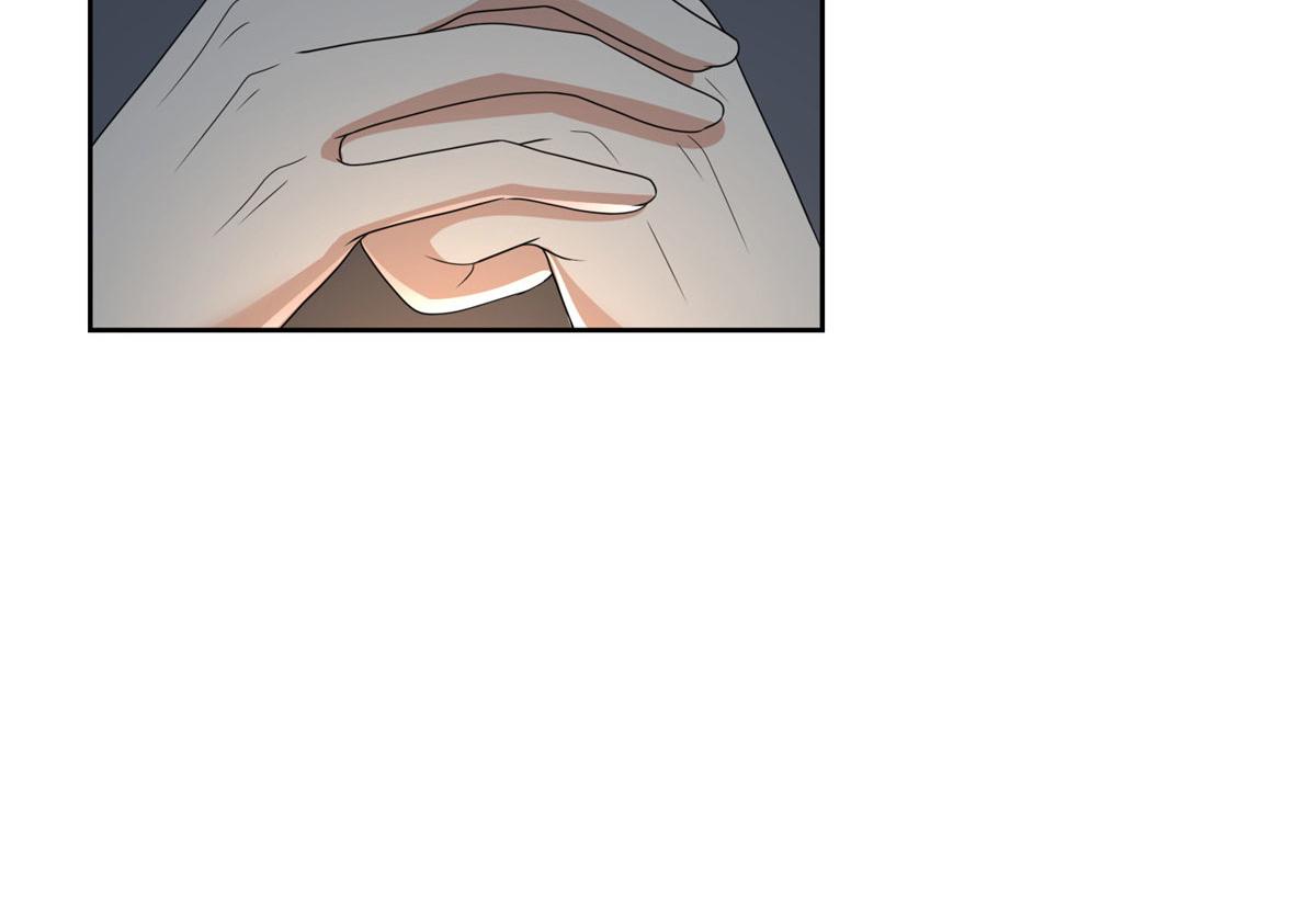 《命运速递》第二百三十三话 第25页