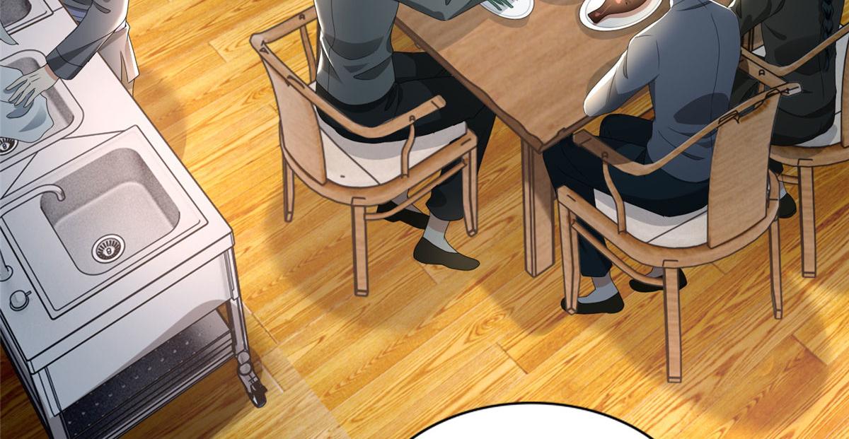 《命运速递》第二百三十三话 第29页