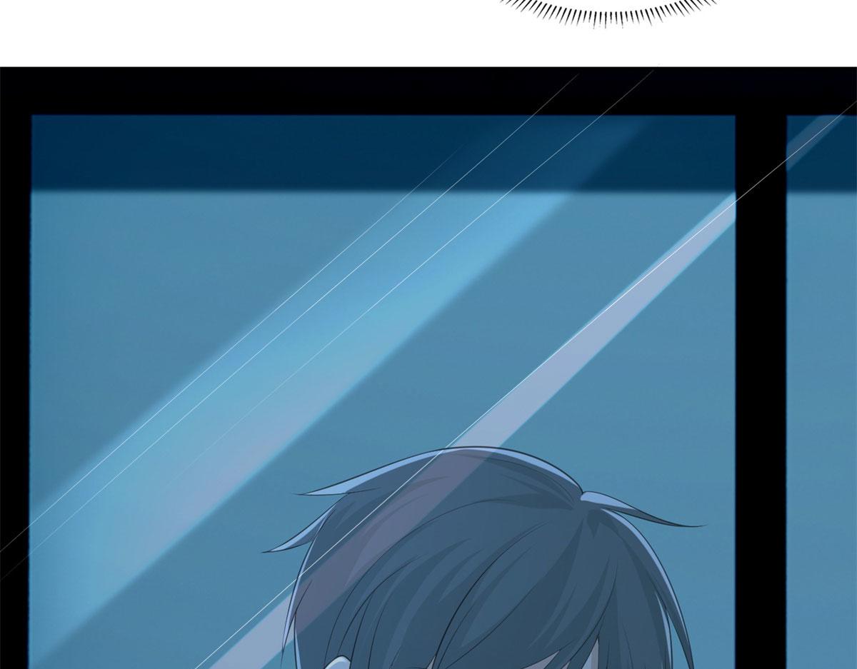 《命运速递》第二百三十二话 第3页