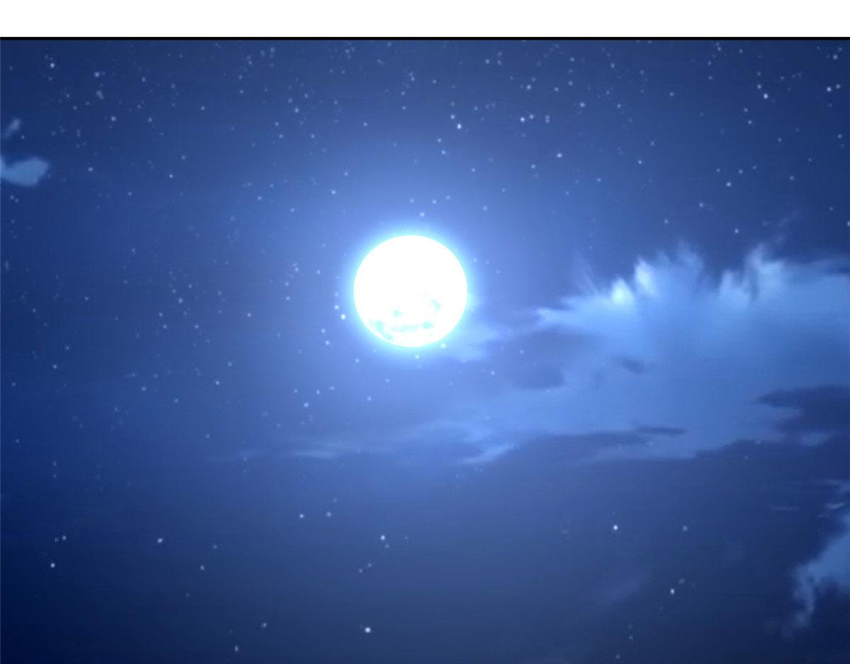 《命运速递》第二百三十话 第1页