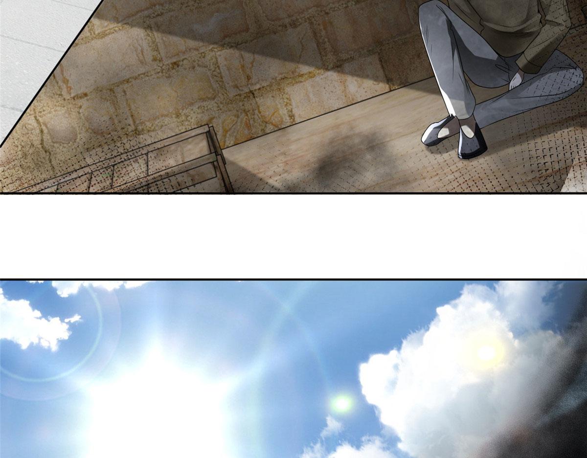 《命运速递》第二百三十五话 第29页