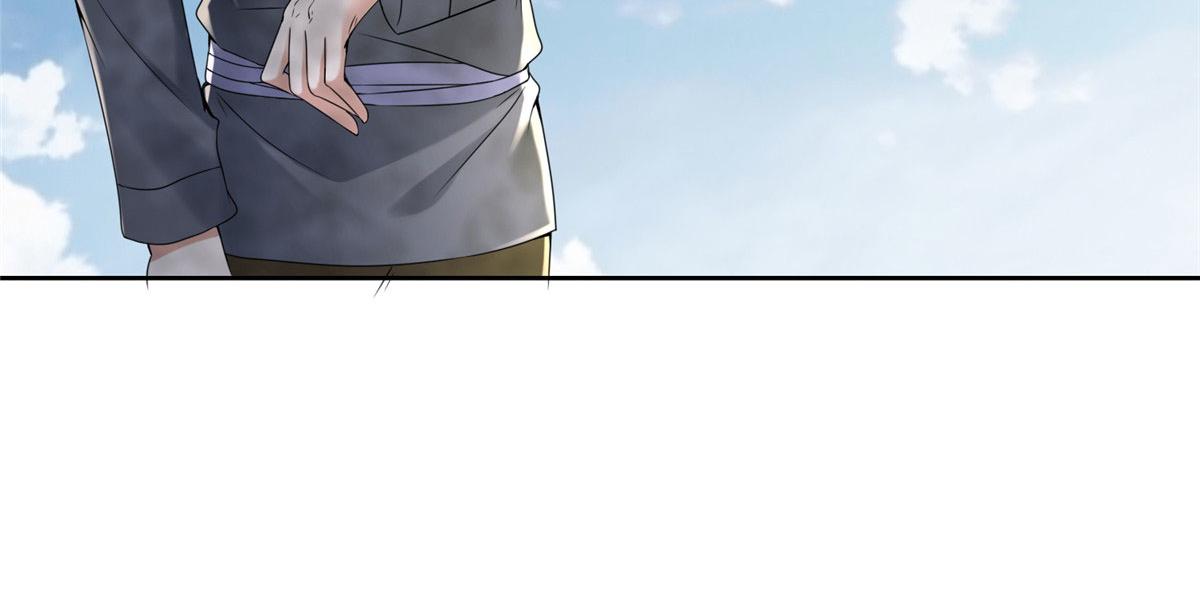 《命运速递》第二百三十五话 第32页