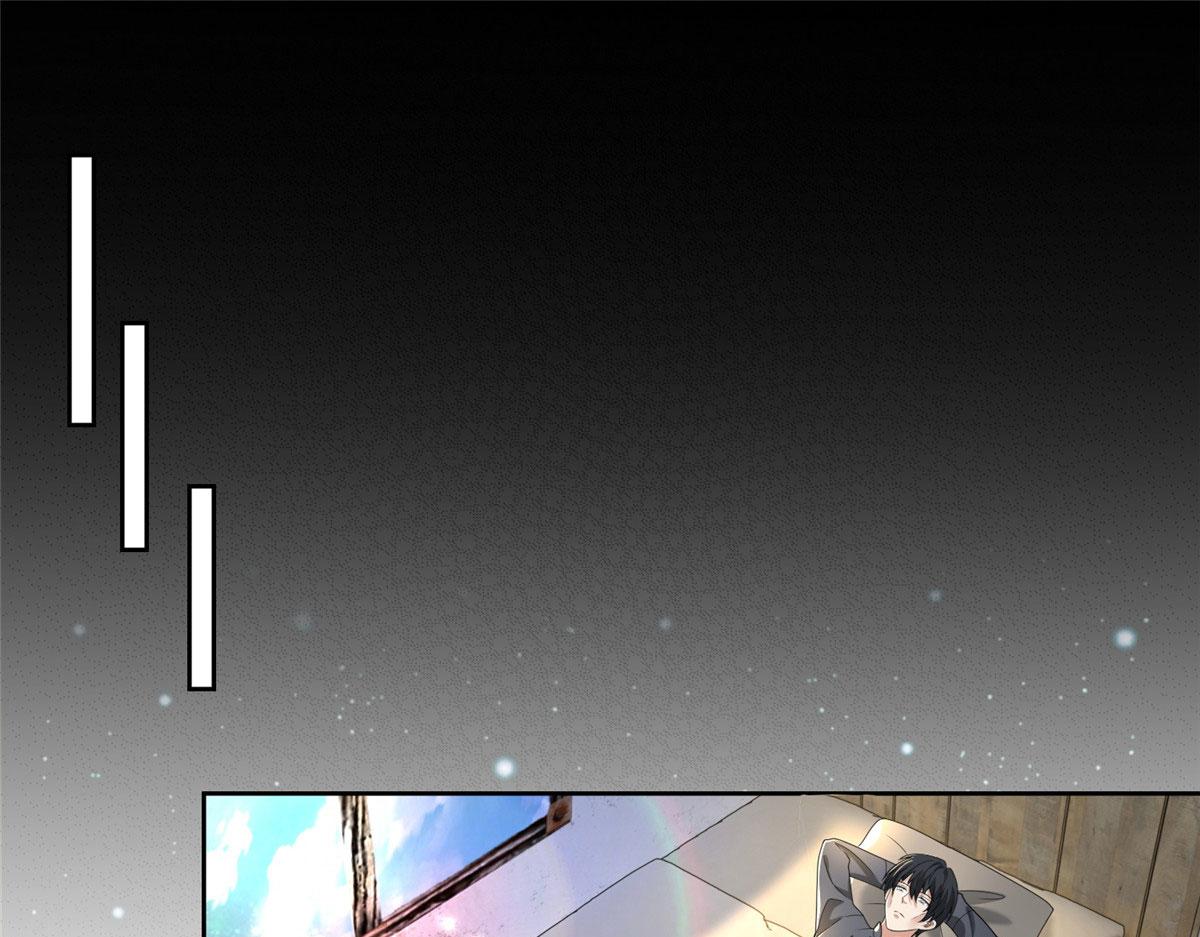《命运速递》第二百三十八话 第48页