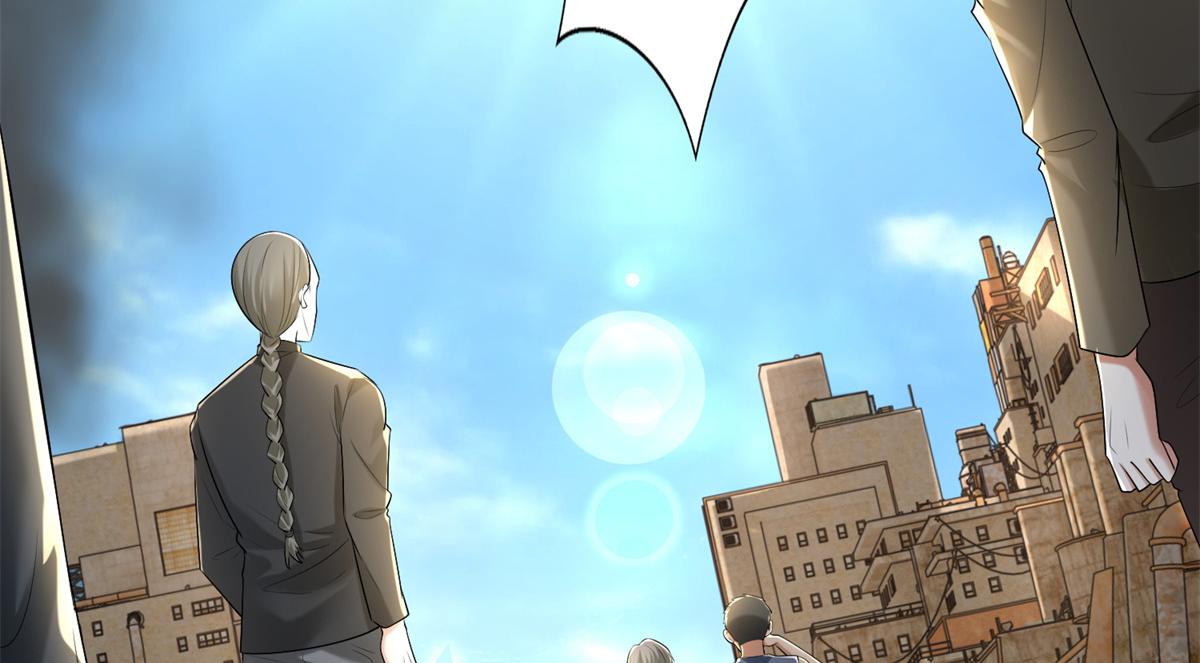 《命运速递》第二百四十一话 第22页