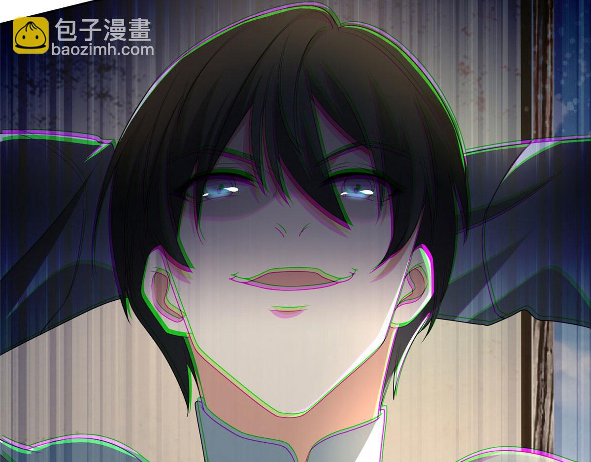 《命运速递》第二百四十话 第49页