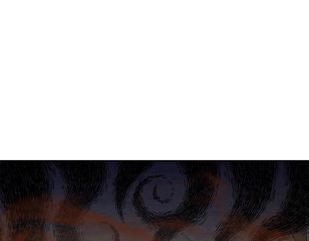 《命运速递》第二百四十话 第1页