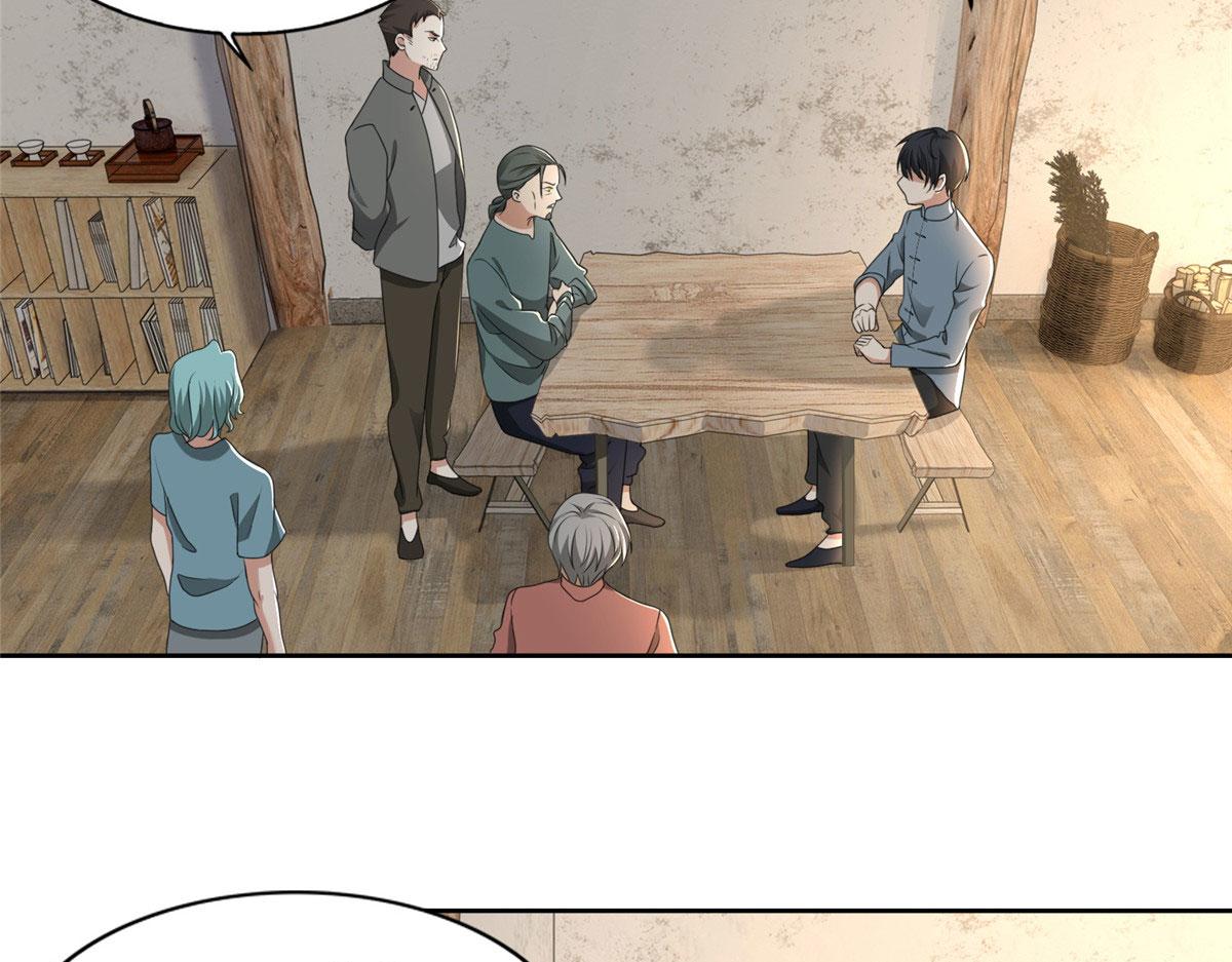 《命运速递》第二百四十话 第35页