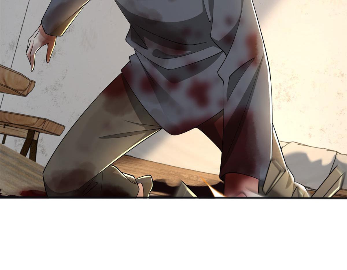 《命运速递》第二百四十话 第6页