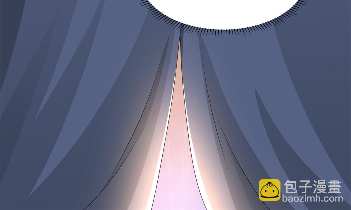 《命运速递》第二百四十二话 第10页