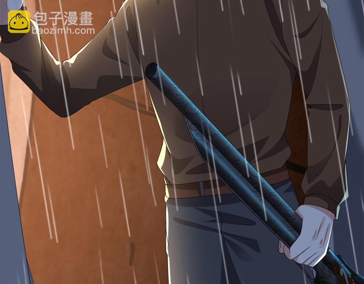 《命运速递》第二百四十二话 第19页
