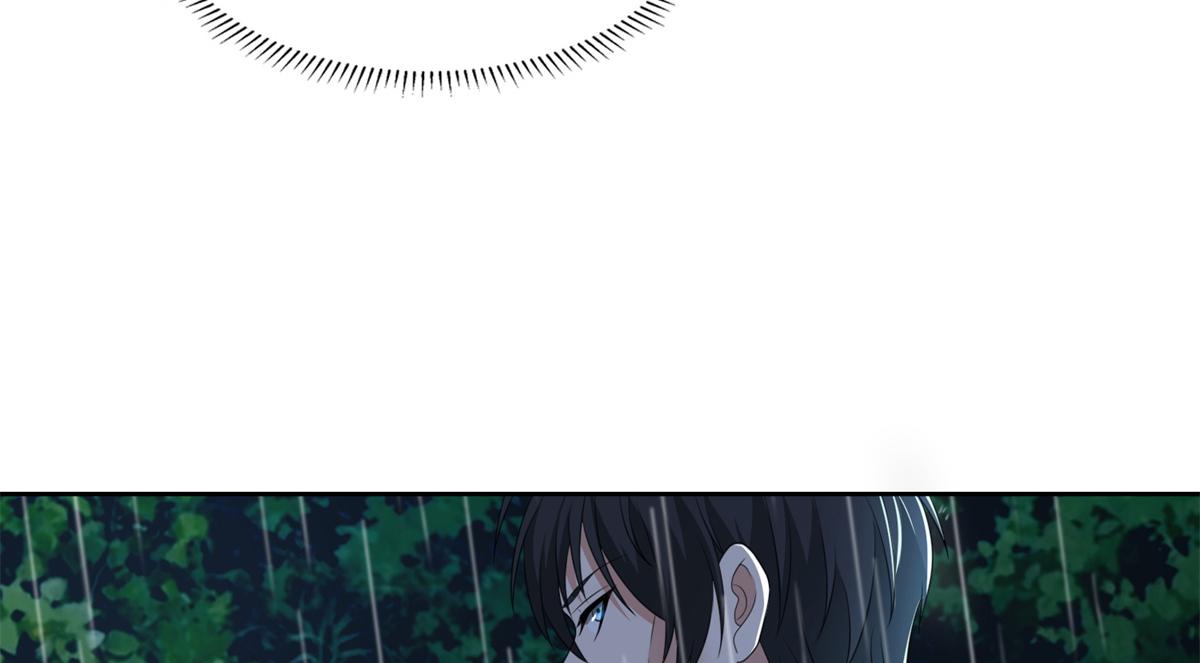 《命运速递》第二百四十二话 第28页