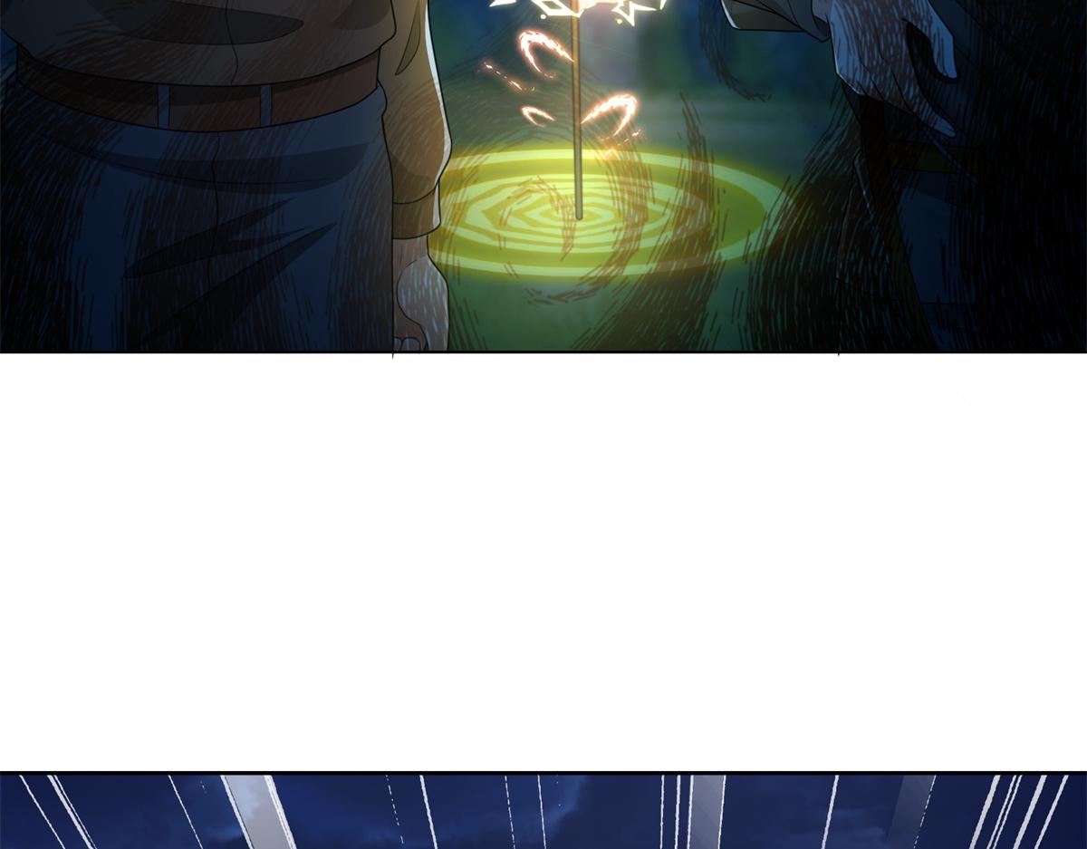 《命运速递》第二百四十四话 第33页