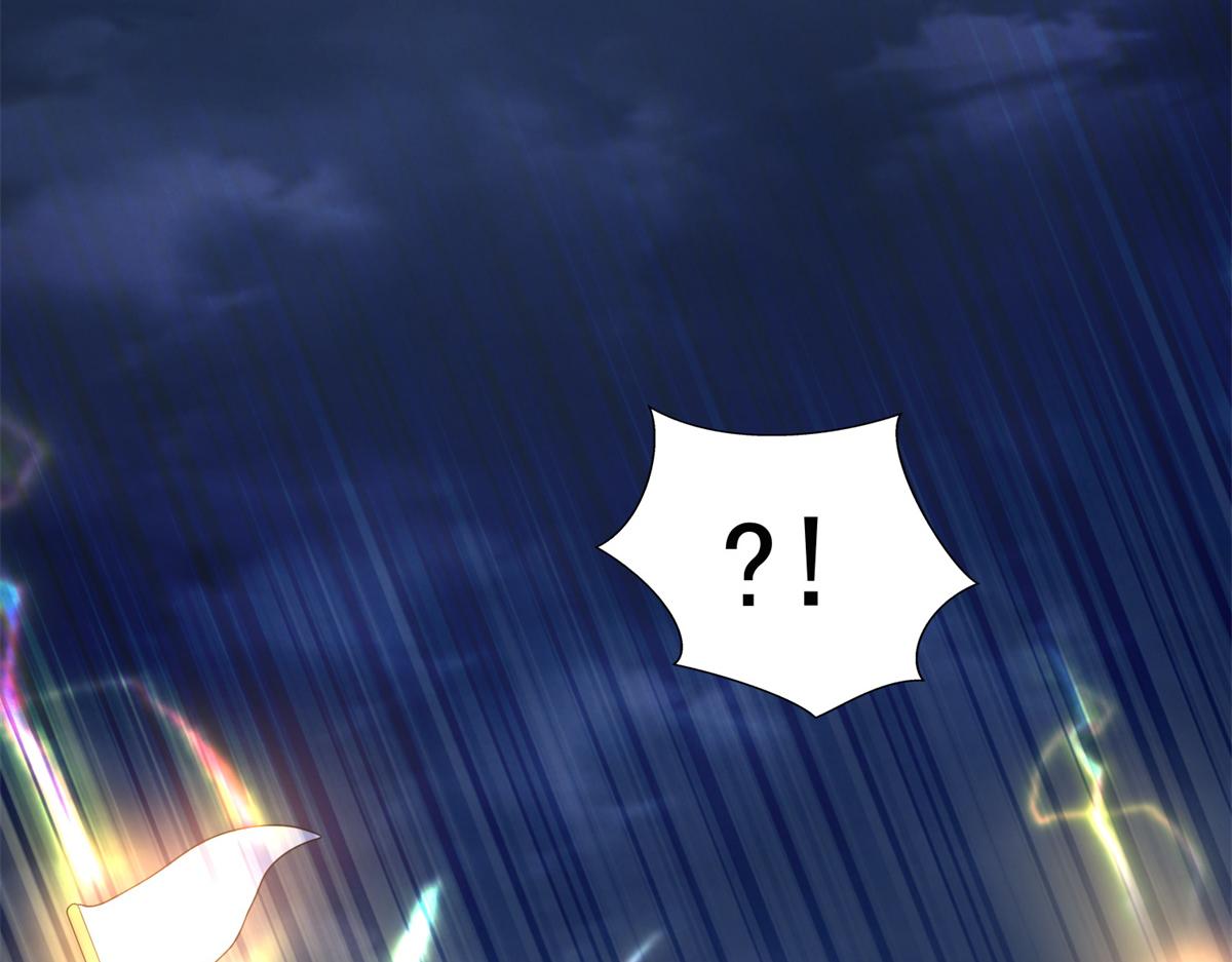 《命运速递》第二百四十四话 第39页