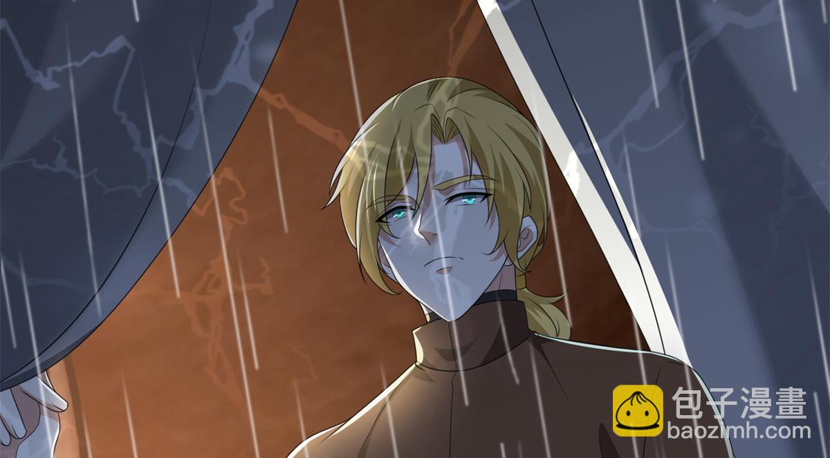《命运速递》第二百四十二话 第18页