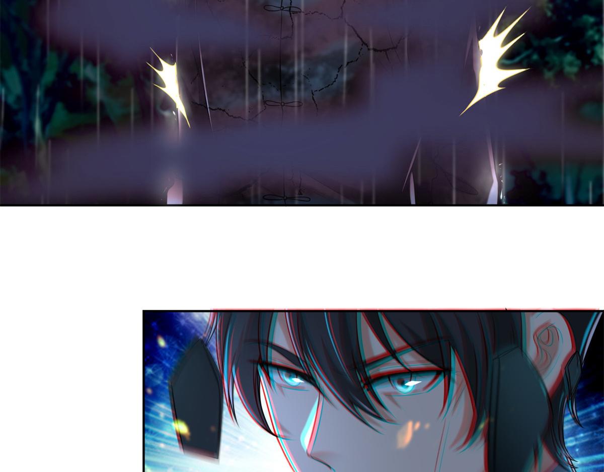 《命运速递》第二百四十三话 第48页