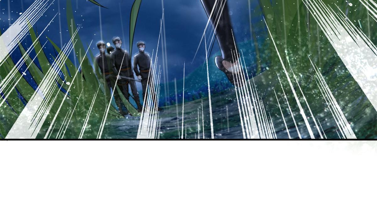 《命运速递》第二百四十三话 第20页