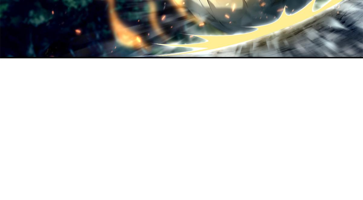 《命运速递》第二百四十七话 第10页